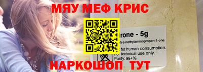 mdma Пугачёв