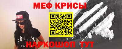 соль курить ск Рузаевка