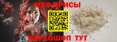 ешки Пыть-Ях