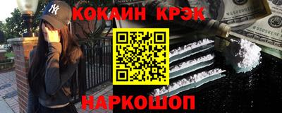 тгк Рыбинск