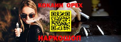 mdma Пугачёв