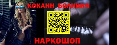 mdma Пугачёв