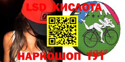 mdma Пугачёв