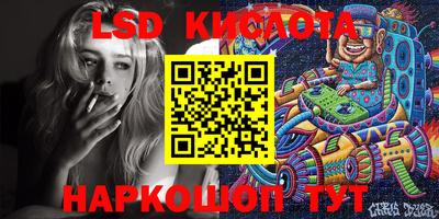mdma Пугачёв