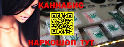 ешки Пыть-Ях