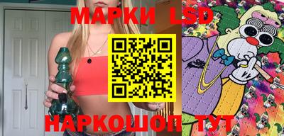 ешки Пыть-Ях