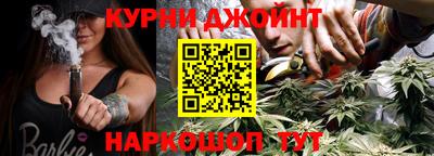 а пвп мука Рязань