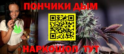 mdma Пугачёв