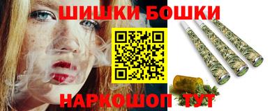ешки Пыть-Ях