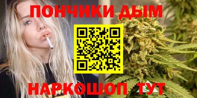 ешки Пыть-Ях