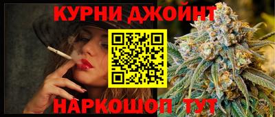 ешки Пыть-Ях