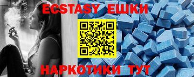 mdma Пугачёв