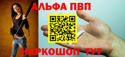 ешки Пыть-Ях