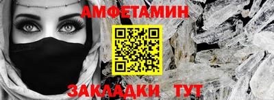 ешки Пыть-Ях