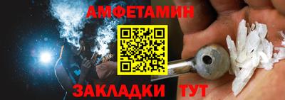 mdma Пугачёв