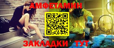 mdma Пугачёв