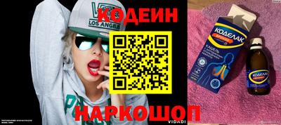 mdma Пугачёв