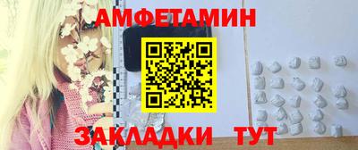 mdma Пугачёв
