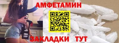 mdma Пугачёв