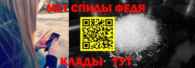 ешки Пыть-Ях