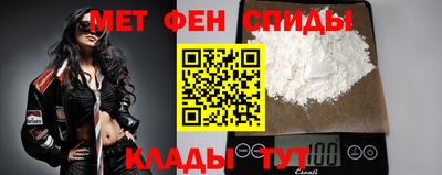 ешки Пыть-Ях