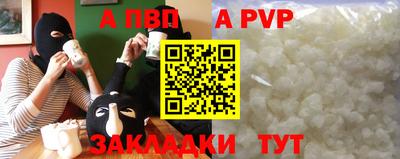 mdma Пугачёв