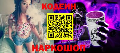 ешки Пыть-Ях