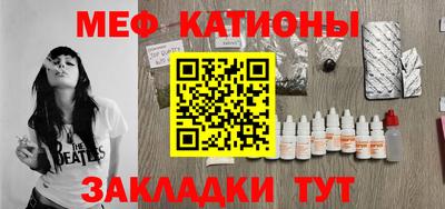 ешки Пыть-Ях